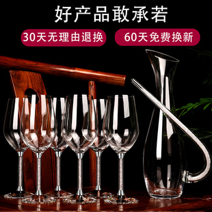 家用金箔水晶红酒杯高脚杯葡萄z酒杯醒酒器欧式 大号6只装 奢华套装