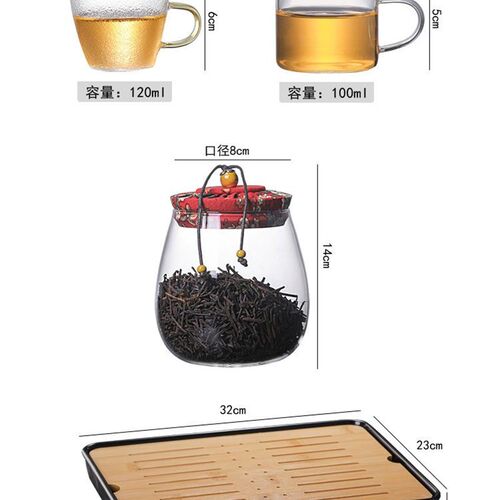 懒人全自动磁吸茶具套装家用耐高温泡茶壶功M夫玻璃冲茶神器喝茶