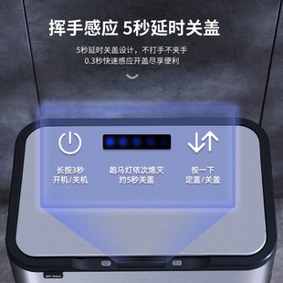 智能感应a分类垃圾桶家用厨房客厅办公室不锈钢高脚带盖轻奢大容