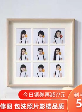 洗照片做成品相框摆台九宫格儿童宝宝木质L韩版婚纱照放大画框挂