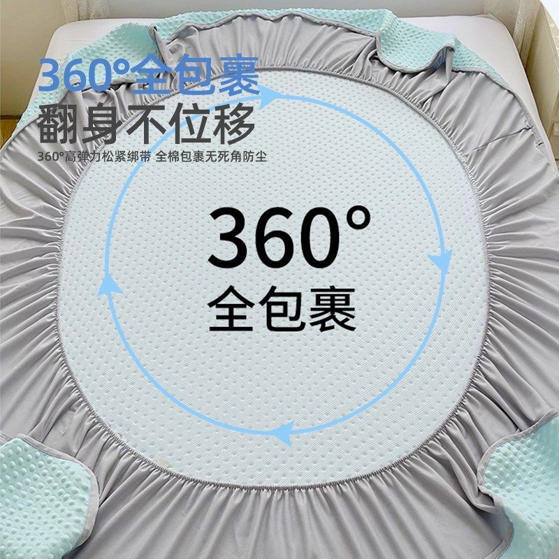新款冰豆豆冰丝席三件套夏季榻榻米床笠软席子床垫保X护套床裙凉,床上用品,冰丝席,淘宝优惠券,粉丝福利购,淘宝优惠卷