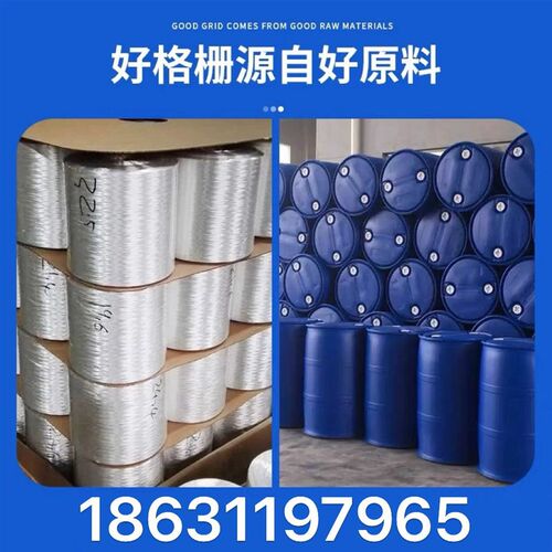 玻璃纤维格c栅盖板树坑树篦子洗车房地格栅鸽舍养殖地网光伏检修
