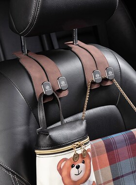 适用马自达阿特兹CX50/CX5/xCX4/CX30CX8车载座椅背挂钩车内装饰