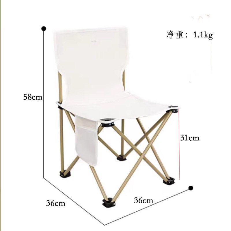 户外折叠桌椅套h装4到6人便携式碳合金野餐烧烤露营蛋卷桌椅7件套,户外/登山/野营/旅行用品,户外椅子凳子,淘宝优惠券,粉丝福利购,淘宝优惠卷