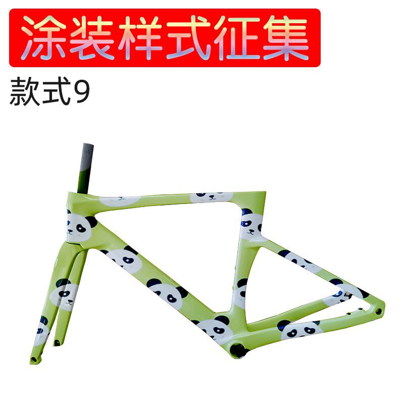 碳纤维公路车架全内走线碟刹气动破风架桶轴油P刹超轻碳钎维自行