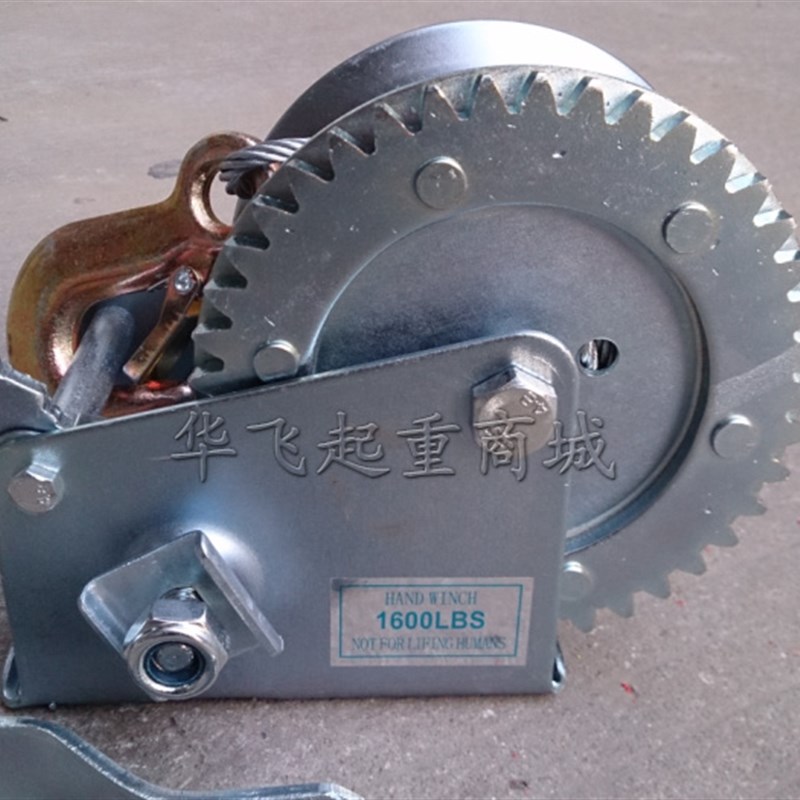 手摇绞盘 d手动绞盘 手摇卷扬机 手摇绞车 600-3000磅绞盘/卷扬机