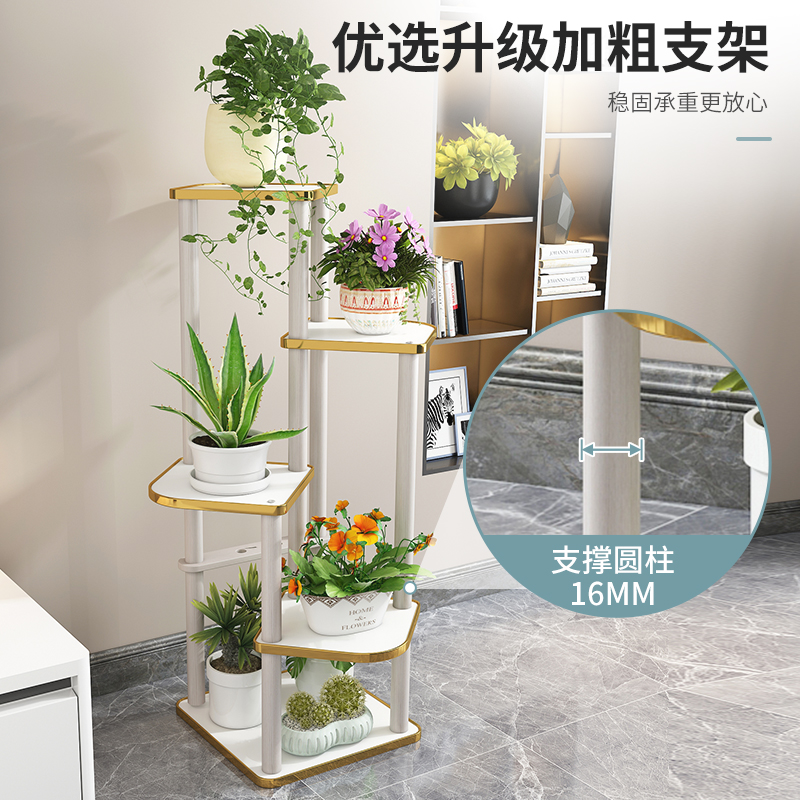 客厅沙发旁电视i柜旁边落地摆件置物架艺术床头轻奢高级装饰品大