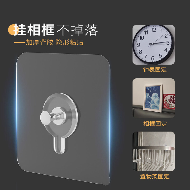 玄关装饰挂钩贴创意m入户门正对墙挂画钩无痕钉墙钉免打孔挂画神