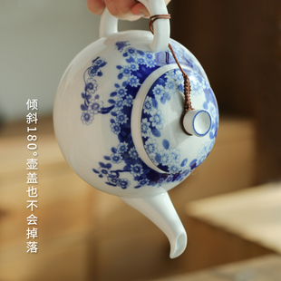 中式 大号茶壶陶瓷单壶大容量t家用饭店冲茶器青花老式 凉水壶泡茶