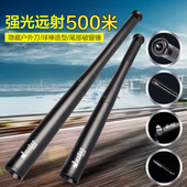 户外野营车载手电筒强光超亮x充电家用多功能野外生存防身防狼神