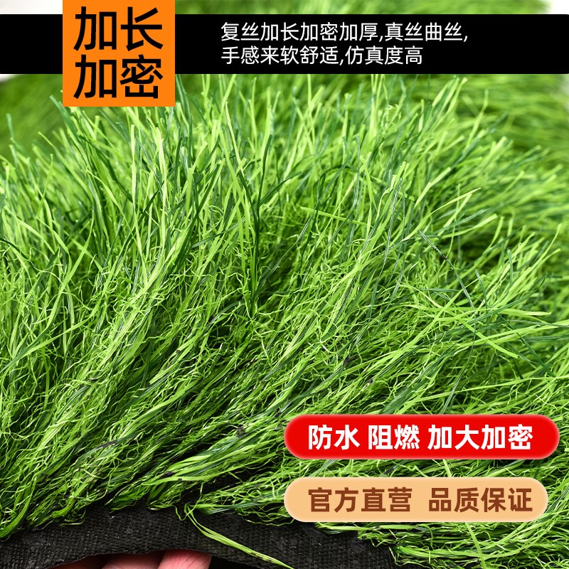 仿真茅草屋顶人造塑料稻草房顶地毯草坪装饰景区T凉亭民宿庭院屋