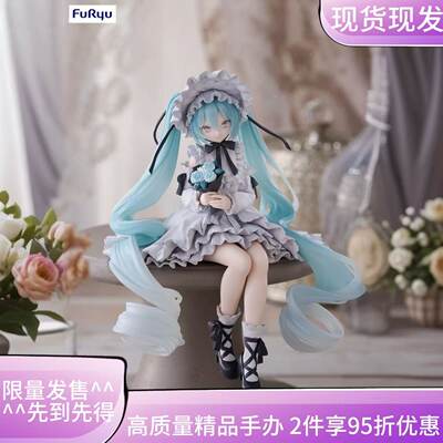 正版初音未来手办古典娃娃手办