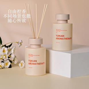 日本品质无火香薰室内家用持久高级厕所卫生间摆件女生卧室淡香水