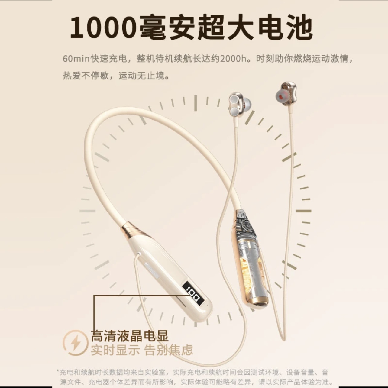 日本品质G91柏林之声新款挂脖式无线蓝牙耳机运动超长续航降噪K歌