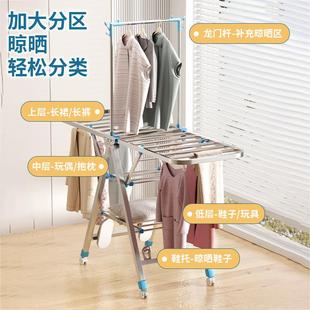 家用晾晒晾衣架不锈钢折叠落地晾衣架加厚带滑轮可移动阳台晒衣架