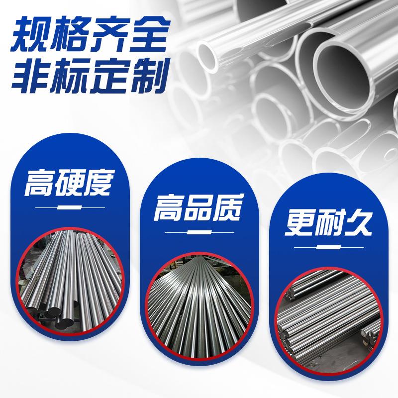 GH4169镍基合金棒gh4169高温合金inconel718耐高温合金棒材零切