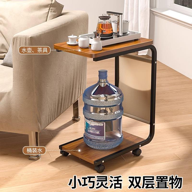 可移动床头柜带轮客厅小茶几沙发小桌子迷你茶桌床边桌床上小桌子