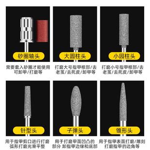 迷你多功能笔式 家用手持文玩抛光小型电动打磨机 充电式 电磨机