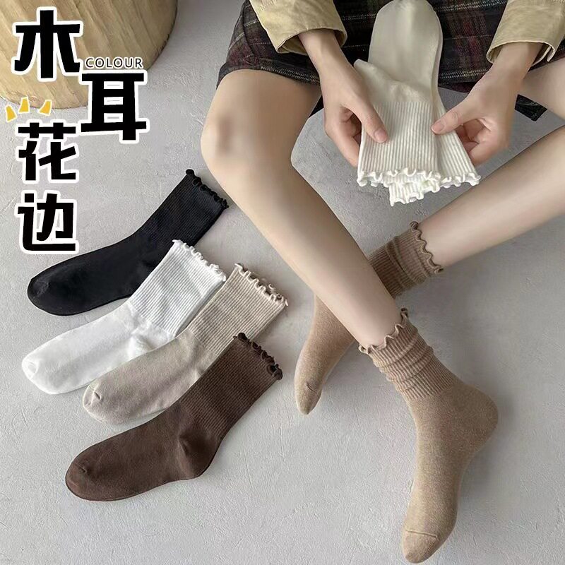 袜子女中筒袜春秋款木耳边花边袜