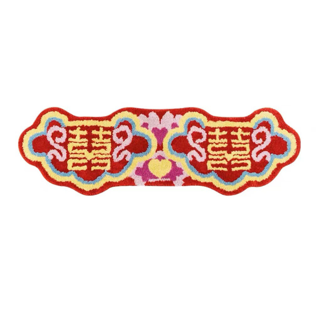 中国风高端喜庆家居结婚新婚装饰床边毯地垫地毯装饰椭圆形印花,居家布艺,床边毯,淘宝优惠券,粉丝福利购,淘宝优惠卷