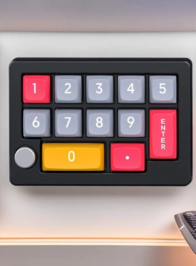 带旋钮真机械RGB热插拔宏定义有线机械游戏键盘一件起批炫彩K808