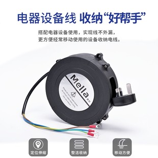 3芯电源线自动卷线盘医疗设备收线器H欧规电源线盘伸缩收纳卷线盘