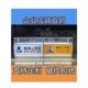 新款 展示a柜台手机柜台玻璃柜样品柜台靠墙前开柜展会柜业务受理