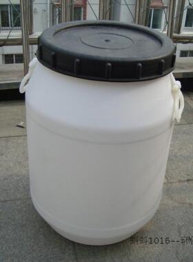 壁厚 带盖25/50L升PE白色小塑料水桶J 废料液桶化工桶 耐腐蚀热卖