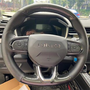 领克01专用手缝方向盘套 领克08 06碳X纤维把套改 23款
