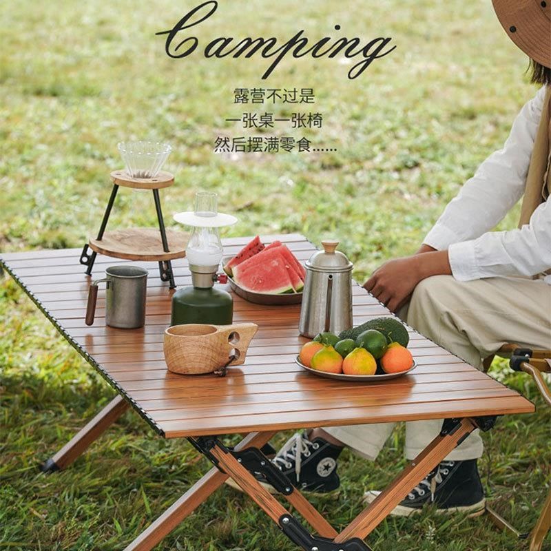 户外折叠蛋卷桌椅便携式铝合金超轻野餐烧烤S露营木纹柯米特椅,户外/登山/野营/旅行用品,户外椅子凳子,淘宝优惠券,粉丝福利购,淘宝优惠卷