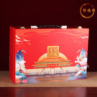 【收藏级】天安门陶瓷空s瓶创意酒瓶 城楼馆藏老酒收藏3斤装酒坛