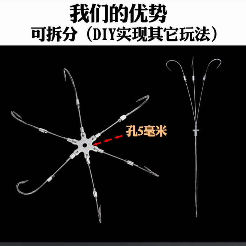 加强版硬a线翻板钩飞钩爆炸钩朝天钩鲢鳙钩丸世伊势尼海夕千又鱼,户外/登山/野营/旅行用品,鱼钩,淘宝优惠券,粉丝福利购,淘宝优惠卷