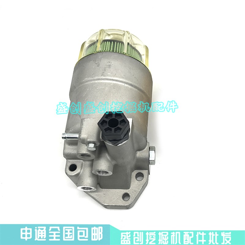 住友挖掘机13g0-5 210 240 330 350A5电喷油水分离器总成柴油滤芯