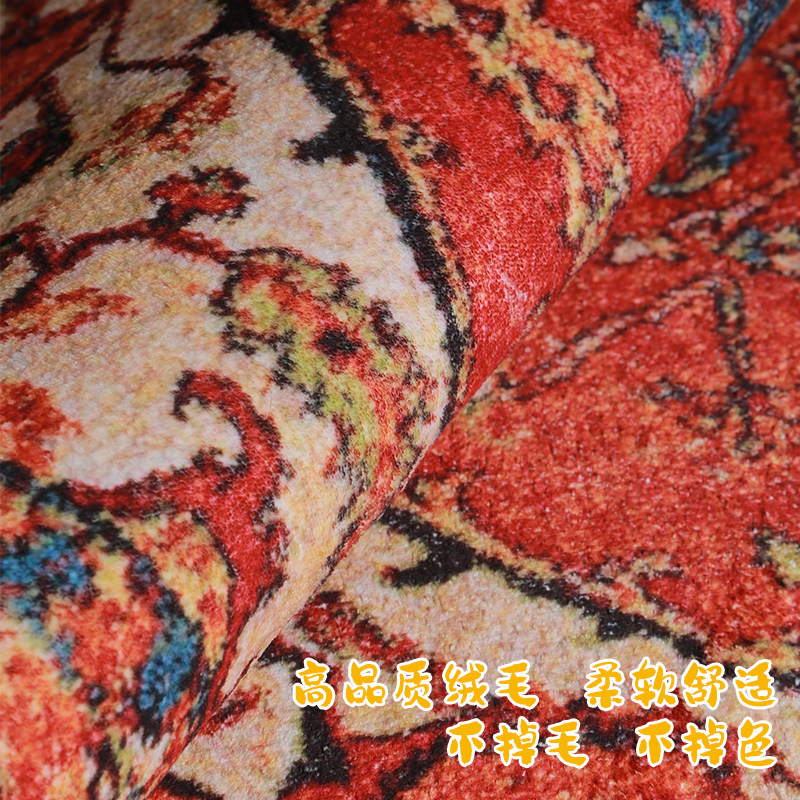 美式复古客厅地毯k冬季高级感卧室仿羊绒厚地毯轻奢中古沙发茶几,居家布艺,地毯,淘宝优惠券,粉丝福利购,淘宝优惠卷