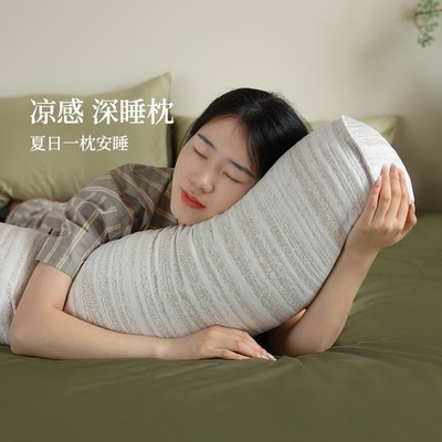 夏季长枕女生睡觉夹腿凉感冰丝抱枕夏天卧室N冰凉床上侧睡长条靠
