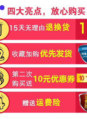 封包机线缝包线打包装机线米麻袋编织袋封口机线封双Y线粗棉线大