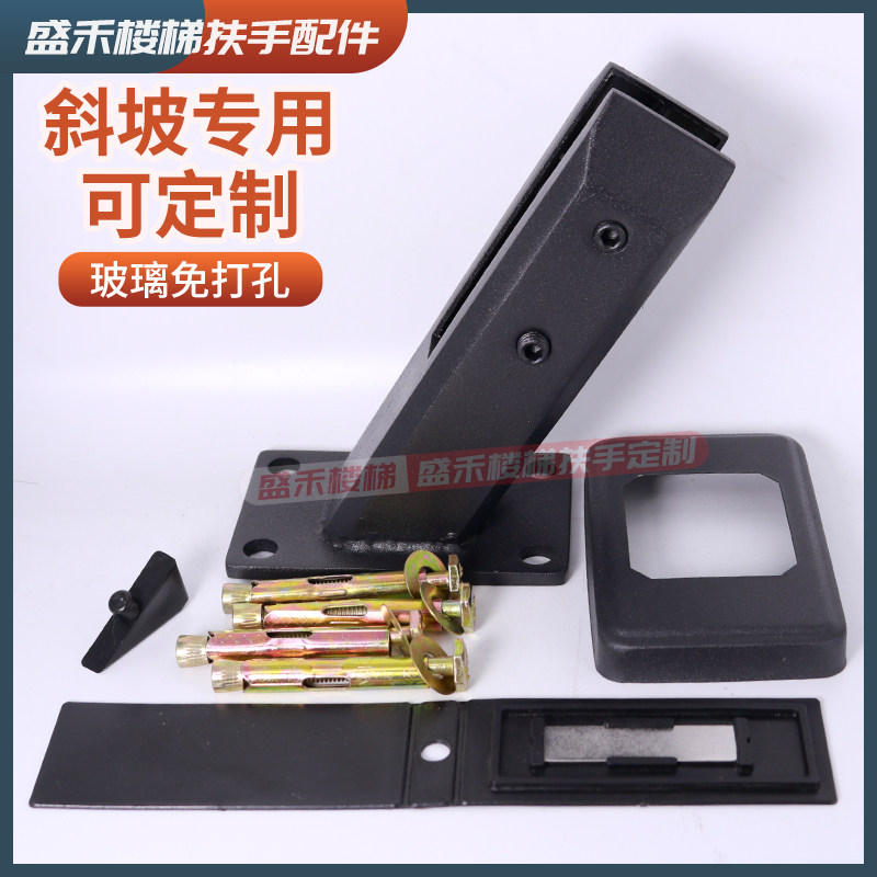 楼梯斜坡固定夹脚不锈钢玻璃夹泳池夹玻璃底座楼梯X阳台栏杆配件,基础建材,玻璃夹,淘宝优惠券,粉丝福利购,淘宝优惠卷