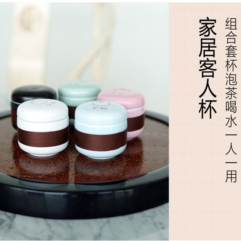 便携旅行迷你陶瓷功夫泡茶杯子带过滤G带盖办公室女个人喝茶小水,餐饮具,茶杯,淘宝优惠券,粉丝福利购,淘宝优惠卷
