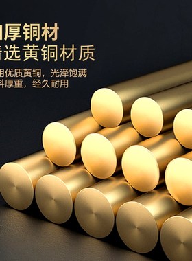 黄铜金刚杵法器h大号带底座马头明王普巴金刚橛三面普巴杵摆件装