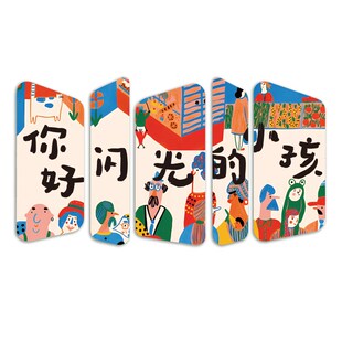 音乐教室墙面装饰钢n琴房布置创意布置幼儿园机构主题环创成品互
