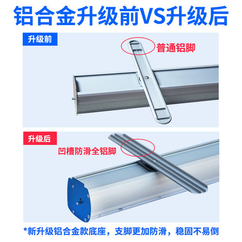 郑州易拉宝展架80x200塑钢铝合金广告架海报O架制作伸缩展示架PVC