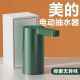 桶装 水抽水器电动饮水机自动家用水桶上水矿泉水R大桶水吸水压水
