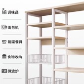 多层收纳置物架货架落地杂物架子展示架家用阳台厨房X多功能置物
