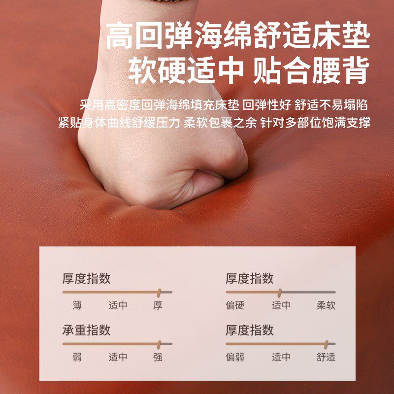 浴室专用搓背床搓澡n床桑拿洗浴床擦背床推拿床按摩床不锈钢搓背