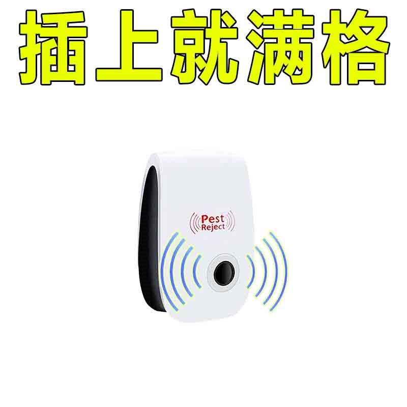 手机网络信号增强器三网通信号z器接收手机信号放大器室内专用神