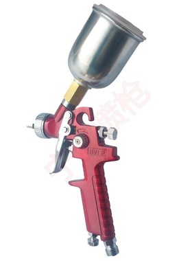 塑料壶250cc 铝壶汽车小型喷漆枪0.8口径H-20P00 喷涂枪补漆修补