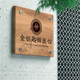 实木牌匾定做装 创意招牌雕刻圆弧对 饰k仿古匾额门头开业店铺个性