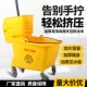 榨水车拖把c桶挤水桶免手洗拖地桶洗拖把拖布压水墩布清洁商用保