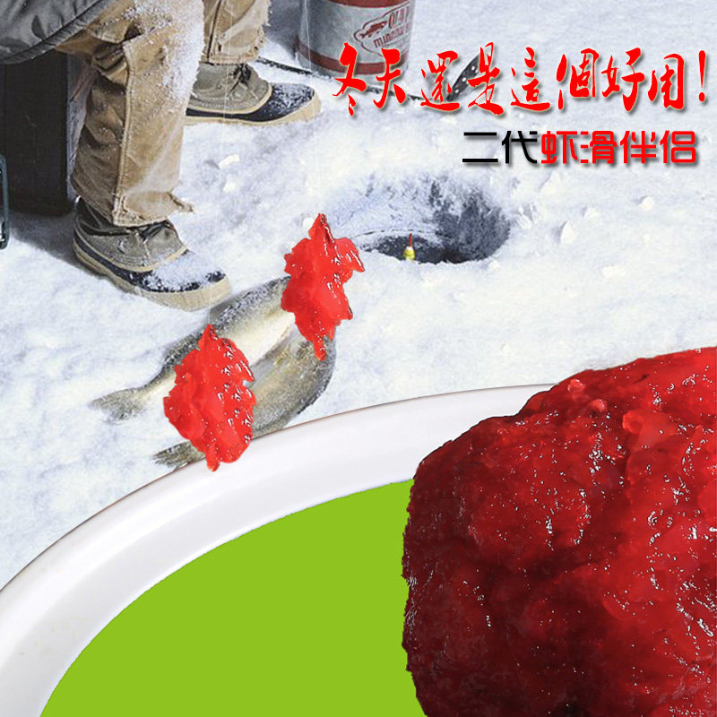 液体纯虾滑虾拉虾肉浆酱伴侣黑坑鲫鱼F血红饵料轻口滑口回锅鱼饵,户外/登山/野营/旅行用品,台钓饵,淘宝优惠券,粉丝福利购,淘宝优惠卷