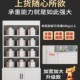 加高玻璃展示柜手办柜化妆品样品陈列柜I子可调节美容院美甲展示